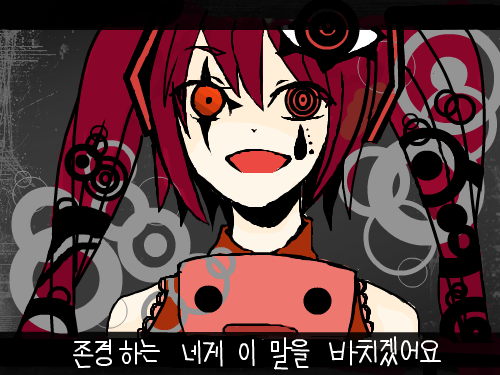 채색끝0_0 : 멋진그림망쳐서죄송합니다 ㅜ.ㅜ 스케치판 ,sketchpan