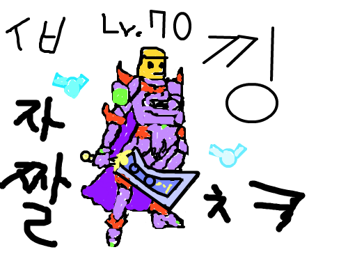낑깽깡꽁 : ㅇㅇㅇㅇㅇ 스케치판 ,sketchpan