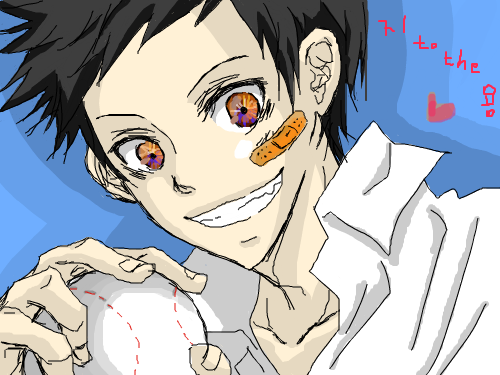 지to the용 : 지용입술반쪽 스케치판 ,sketchpan