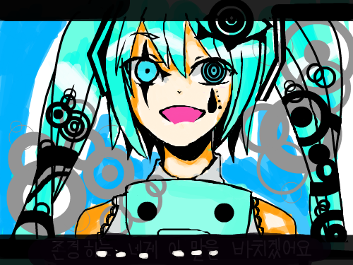 색칠놀이참재밌군 : ㅎㅎㅎㅎㅎㅎ 스케치판 ,sketchpan