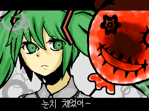 투게더판. : 비령님 그림을 투게터판에서 색칠해보았어요. 스케치판 ,sketchpan