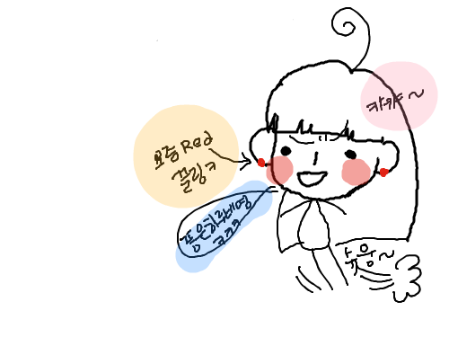 jjkkk : mbbmb,, ,,mmmn 스케치판 ,sketchpan