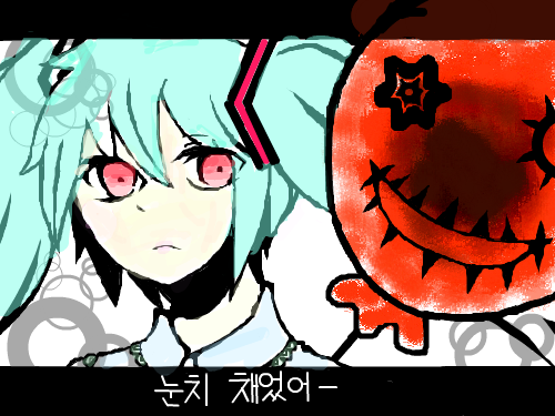 비령님의그림을 이어그렸어요.. : 이어그린겁니다..색칠진짜 이상.. 스케치판 ,sketchpan