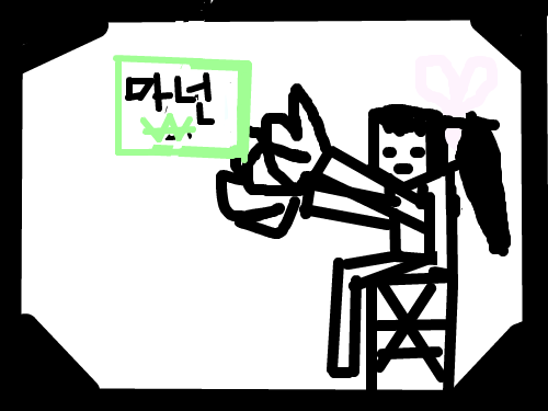 용돈받는 아이 : 엄마가 아이에게 돈을주는 장면 스케치판 ,sketchpan