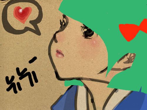 쓱쓱 : 읭...... 스케치판 ,sketchpan