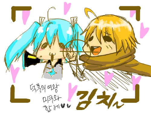 나도.. : 나도한번 쯤은 이어 그리기 스케치판 ,sketchpan