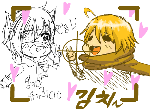 ^p^ 가희가 인사합니당 : 스유도 안녕 ^q^ 스케치판 ,sketchpan