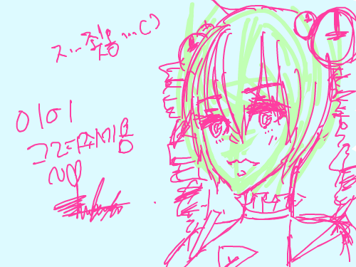 ^p^ .. : ㅈ..죗옹 .. []예쁜그림 망쳐놨네여 TAT .. 스케치판 ,sketchpan
