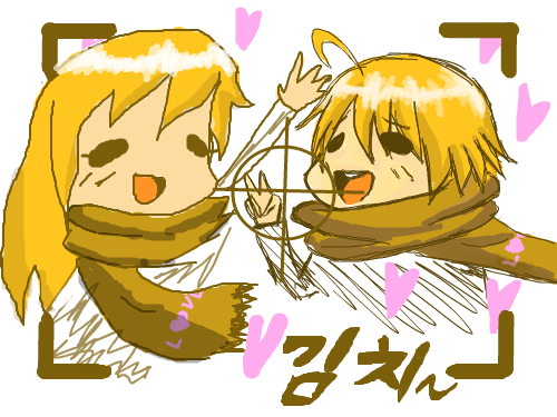 연인!? : 연인입니다.... 스케치판 ,sketchpan