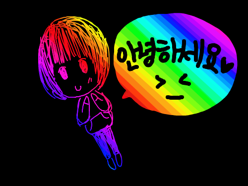 무지개색깔 : 거저머것따..'ㅁ' 그리다님 정말정말 감사해요>< 이거다그리느라얼마나수고ㅜㅜ 스케치판 ,sketchpan