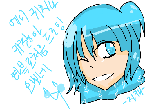 자캐 : 자캐인데 귀찬음ㅇㅇㅇㅇ 스케치판 ,sketchpan