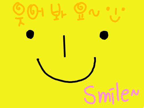 웃어봐요 : ㅋㅋㅋㅋ 스케치판 ,sketchpan
