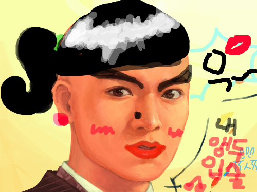 구여사의 앵두입술 : ㅋㅋ구여사~  ㅅ 꼬오오옥 한번 보세여! 스케치판 ,sketchpan