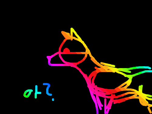 응?? : 어라..... 스케치판 ,sketchpan