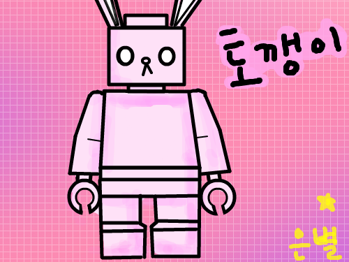 이어그리기 : 토깽이★★ 스케치판 ,sketchpan