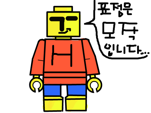 ㅋㅋㅋㅋㅋㅋ : 표정을 좀 재밌게(?)해봤음..... 스케치판 ,sketchpan