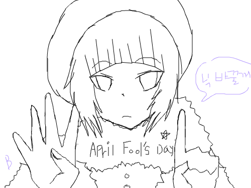 만우절기념그림 : D-Day1!!!!!!!!!!!!!!!! 스케치판 ,sketchpan