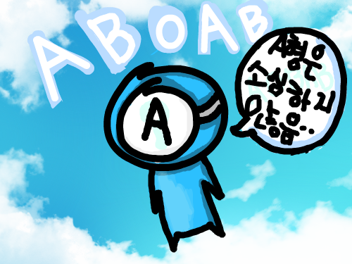 ㅋㅋㅋ : 아하핫..;; 스케치판 ,sketchpan