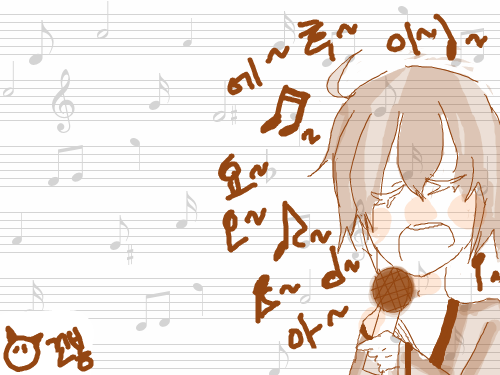 노래 : 노래부르고싶다 스케치판 ,sketchpan