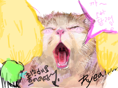 ..쩝 : 왠지 말이랑 행동이 다른거 가틈 스케치판 ,sketchpan