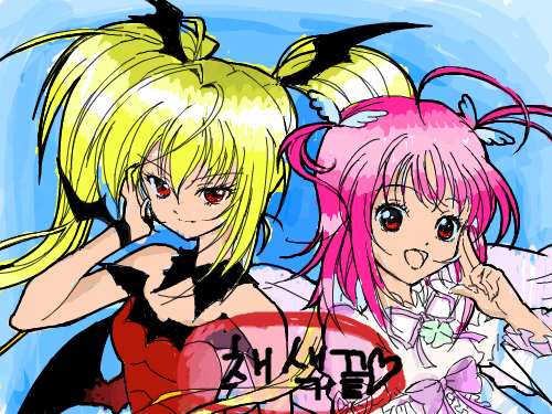 끝이다아아 : 끼야후~ 스케치판 ,sketchpan