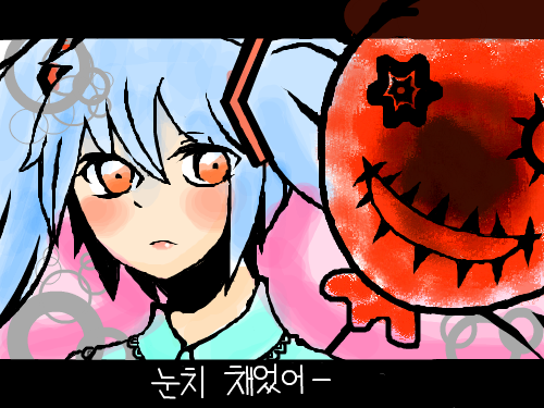 기분이 꿀꿀해... : 채색만... 스케치판 ,sketchpan