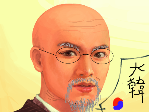 이어그리기 : 독립투사 스케치판 ,sketchpan