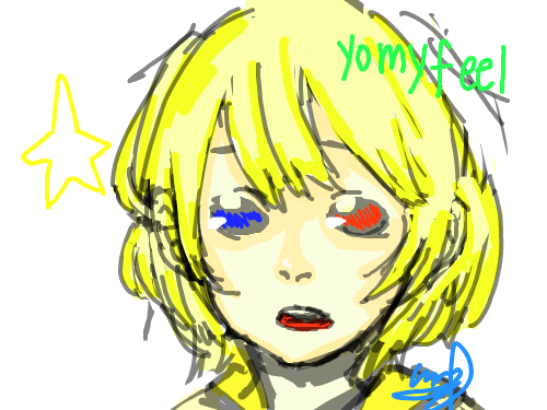 첫번째 투게더판 : 퍼으처음으로 투게더판 해보네여! 스케치판 ,sketchpan