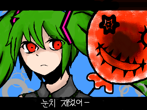 Can you know? : 비 내리는 거리는... 스케치판 ,sketchpan