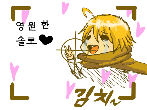 .................. : ..................... 스케치판 ,sketchpan