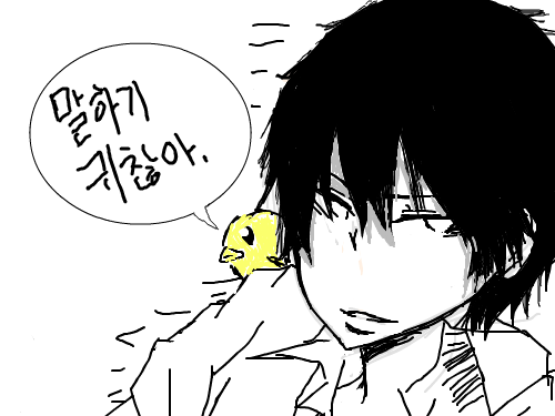 바람 : 바람이 불어요. 스케치판 ,sketchpan