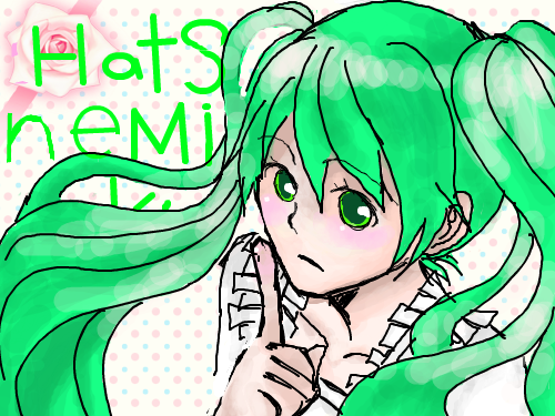 미쿠!! : 완성이요 스케치판 ,sketchpan