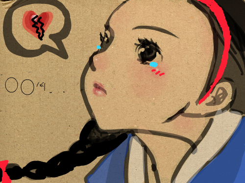 ○○씨~ : ○○○씨or○○씨~ 스케치판 ,sketchpan