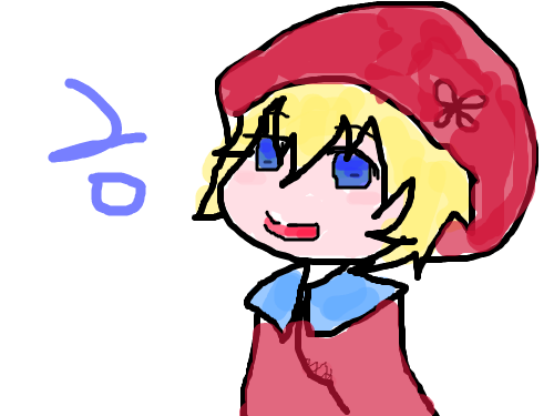 df : dfsdfasf 스케치판 ,sketchpan