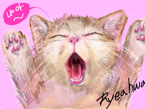 고양이-채색 : 고양이-채색 스케치판 ,sketchpan