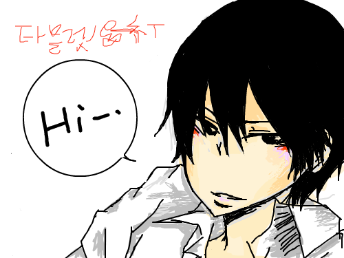 타,,타블렛이 있었더라면!! : 타블렛을 사고픈 열망을 담아... 스케치판 ,sketchpan