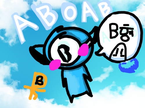 B형입니다 : 저는 b형 스케치판 ,sketchpan