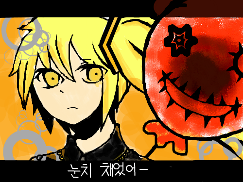 아키타 네루 : 네루네루하게 해줄께도 있으려나? 스케치판 ,sketchpan