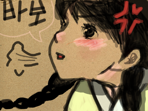 바보 ㅇㅁㅇ : >3 스케치판 ,sketchpan