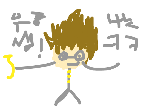 10101010101011101010101101010101010101010살 : ㄹ듃듓ㅄ 스케치판 ,sketchpan