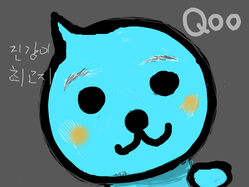 쿠우 : ..... 스케치판 ,sketchpan