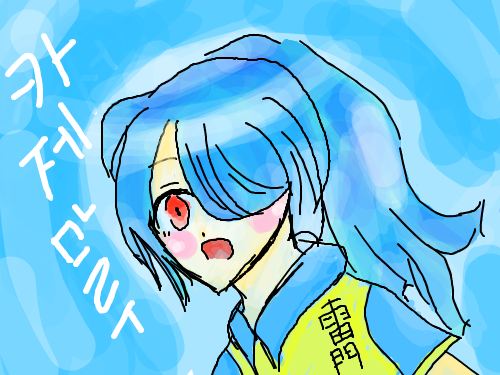 ..아..내눈,.. : 눈이 실명되가는 느낌이였어요 스케치판 ,sketchpan