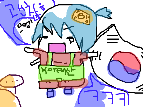괜찮음 : 쀍             ㅇㅇㅇㅇㅇ 스케치판 ,sketchpan