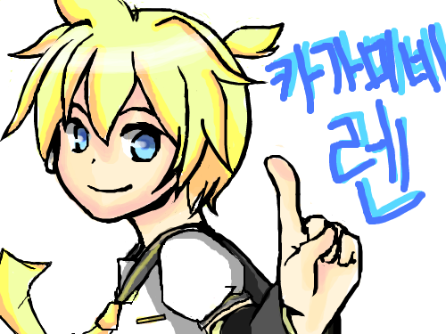 카가미네렌 : ㅇ3ㅇ~~ 스케치판 ,sketchpan