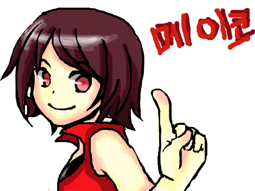 메이코 : 메이코에요~~ ㅇㅅㅇ 스케치판 ,sketchpan