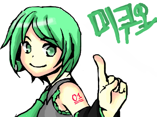 미쿠오 : 미쿠오 ㅇㅅㅇ; 스케치판 ,sketchpan