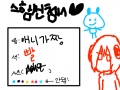 예이~! : 제발되기를 스케치판 ,sketchpan
