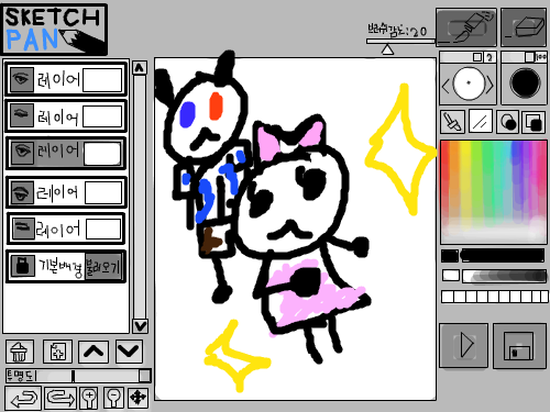 핑쭈렐라와 왕자님 : 엔젤곰돌e님을위헤 핑쭈렐라와 무도회에있는 왕자님을그렸습니다 엔젤곰돌e님에게:언제나핑쭈렐라잘보고있어요^^10화도 꼭만들어주세요^^ 스케치판 ,sketchpan