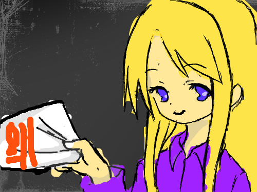 오~100점!!!! : !!!!!!!!!!!!!!!!!!!!!!!!!!!!!!!!!!!!!!!!!! 스케치판 ,sketchpan