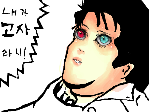 bhjjhhgd : dsadfgfd 스케치판 ,sketchpan